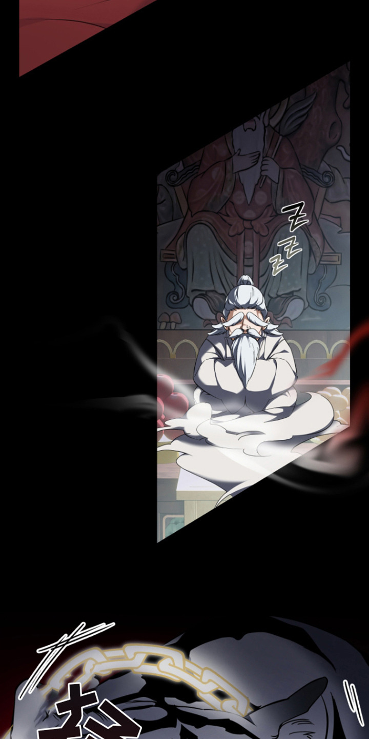第1话：第1章：附身预览分镜