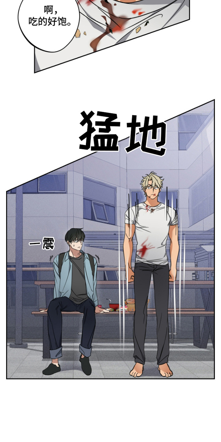 第4话：第4章：香囊预览分镜