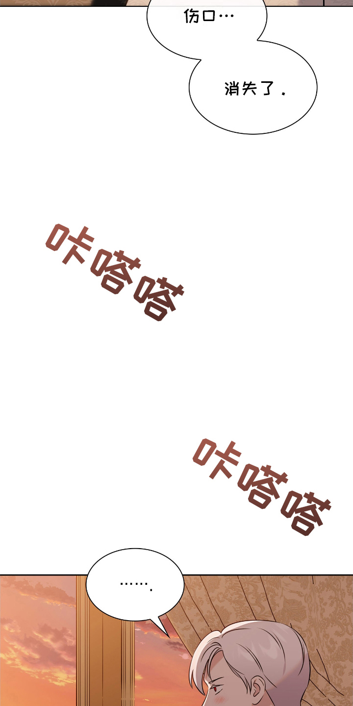 第10话：第10章：状况预览分镜