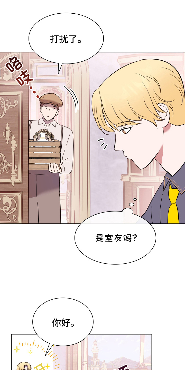 第13话：第13章：对半预览分镜