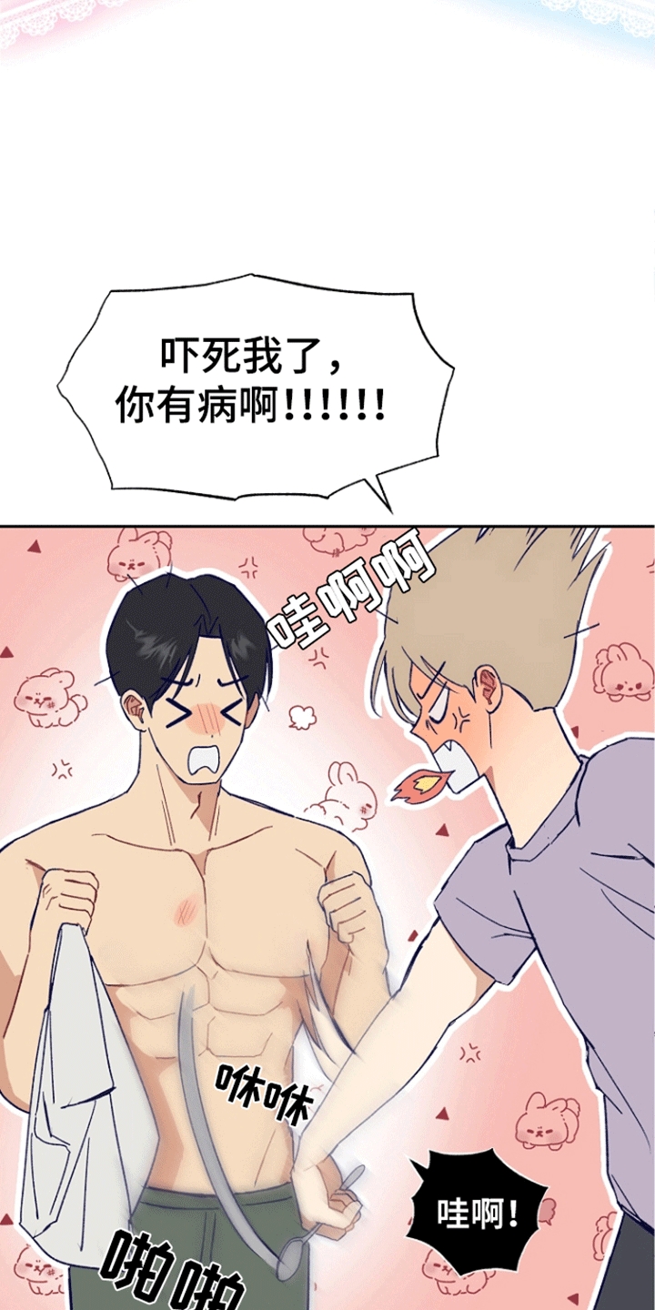 第6话：第6章：一剂猛药预览分镜