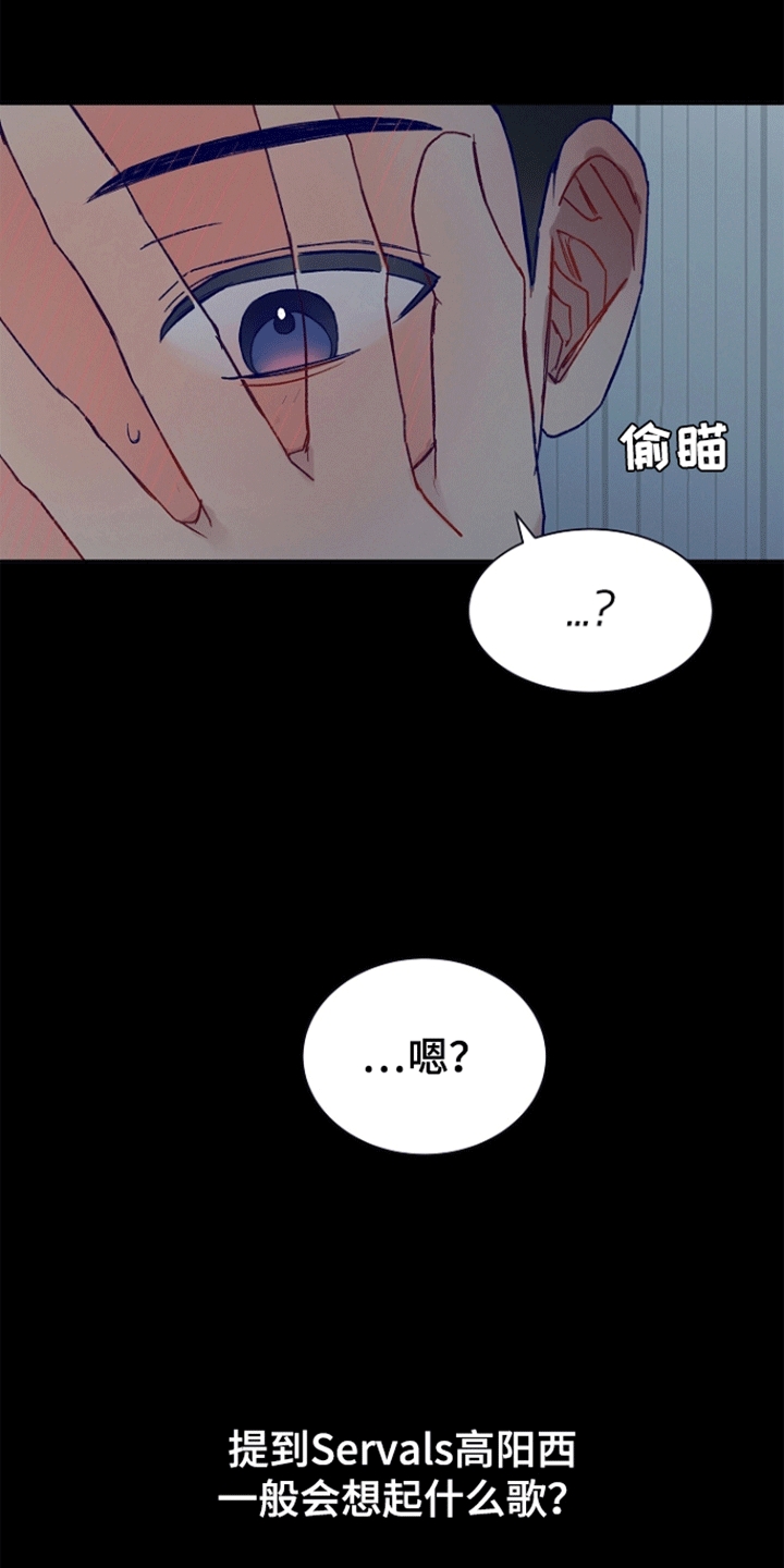 第10话：第10章：前辈的心意预览分镜