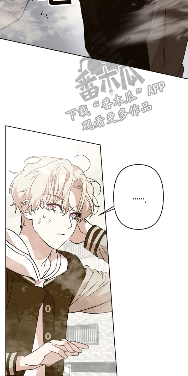 第6话：第6章：想不通预览分镜