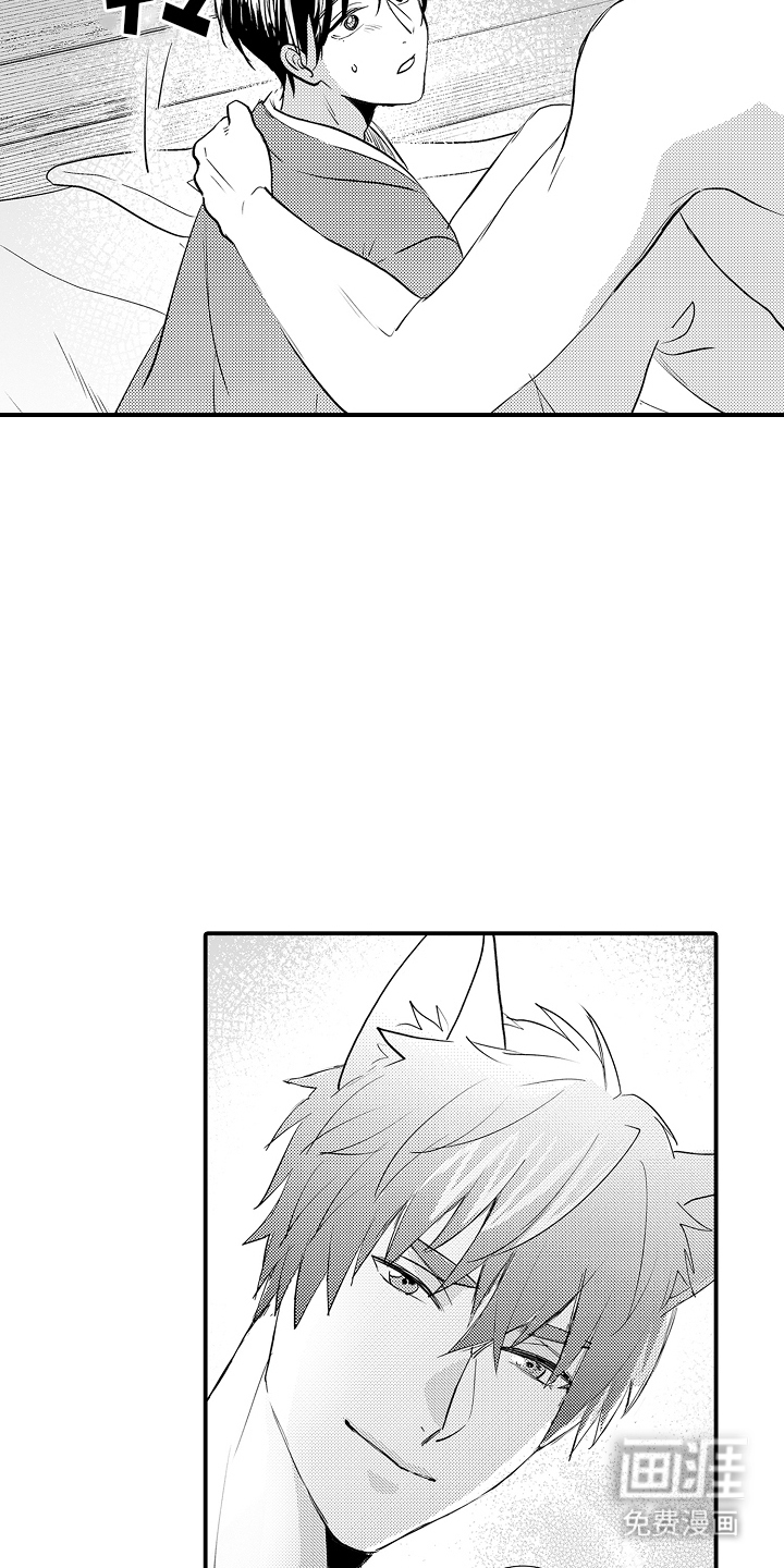 第5话：第5章：保护你预览分镜