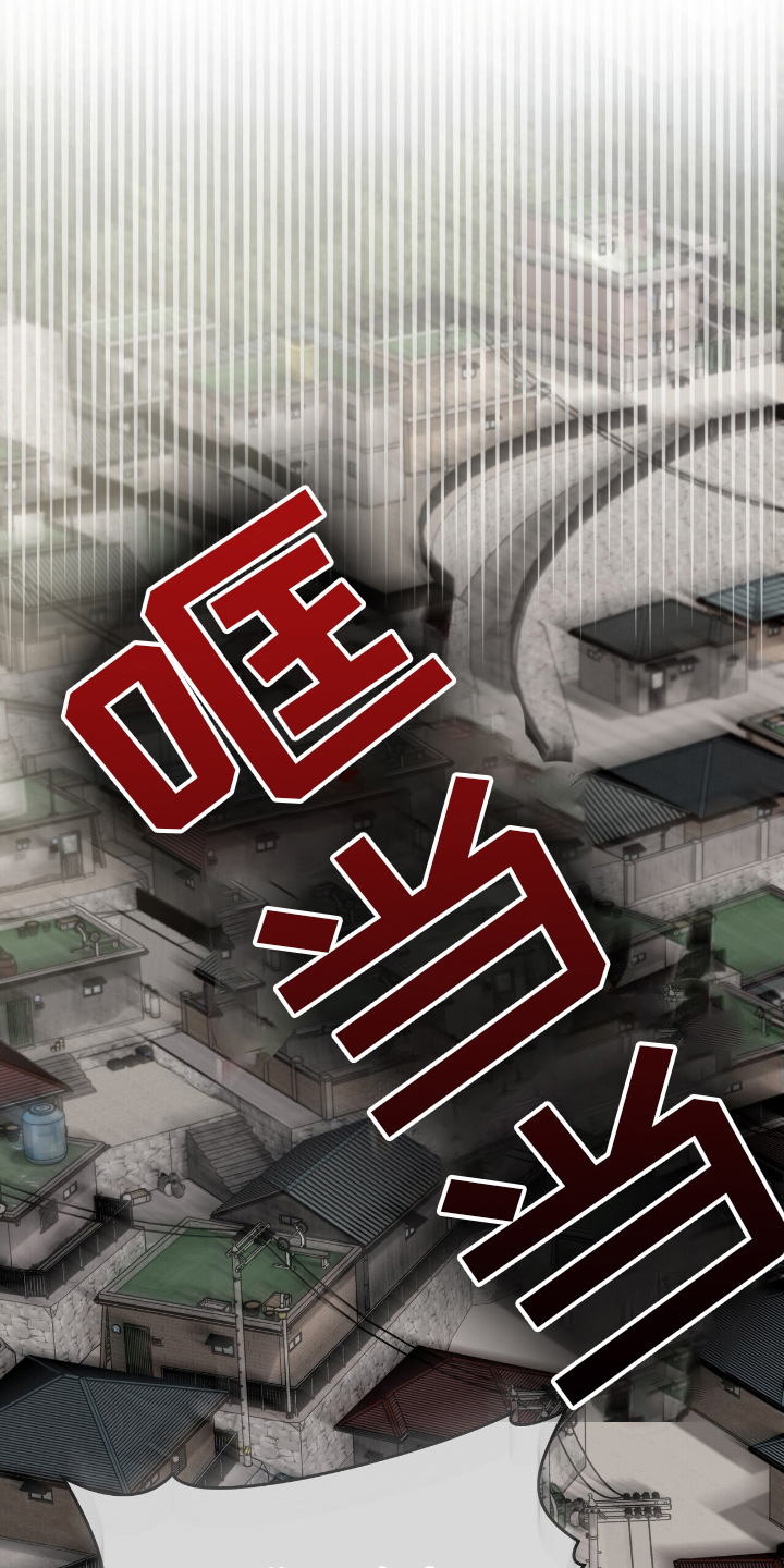 第24章:同个人