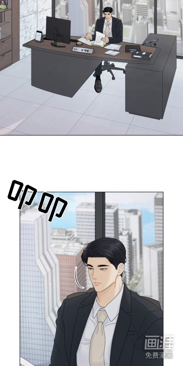 第18话：第18章：调查预览分镜