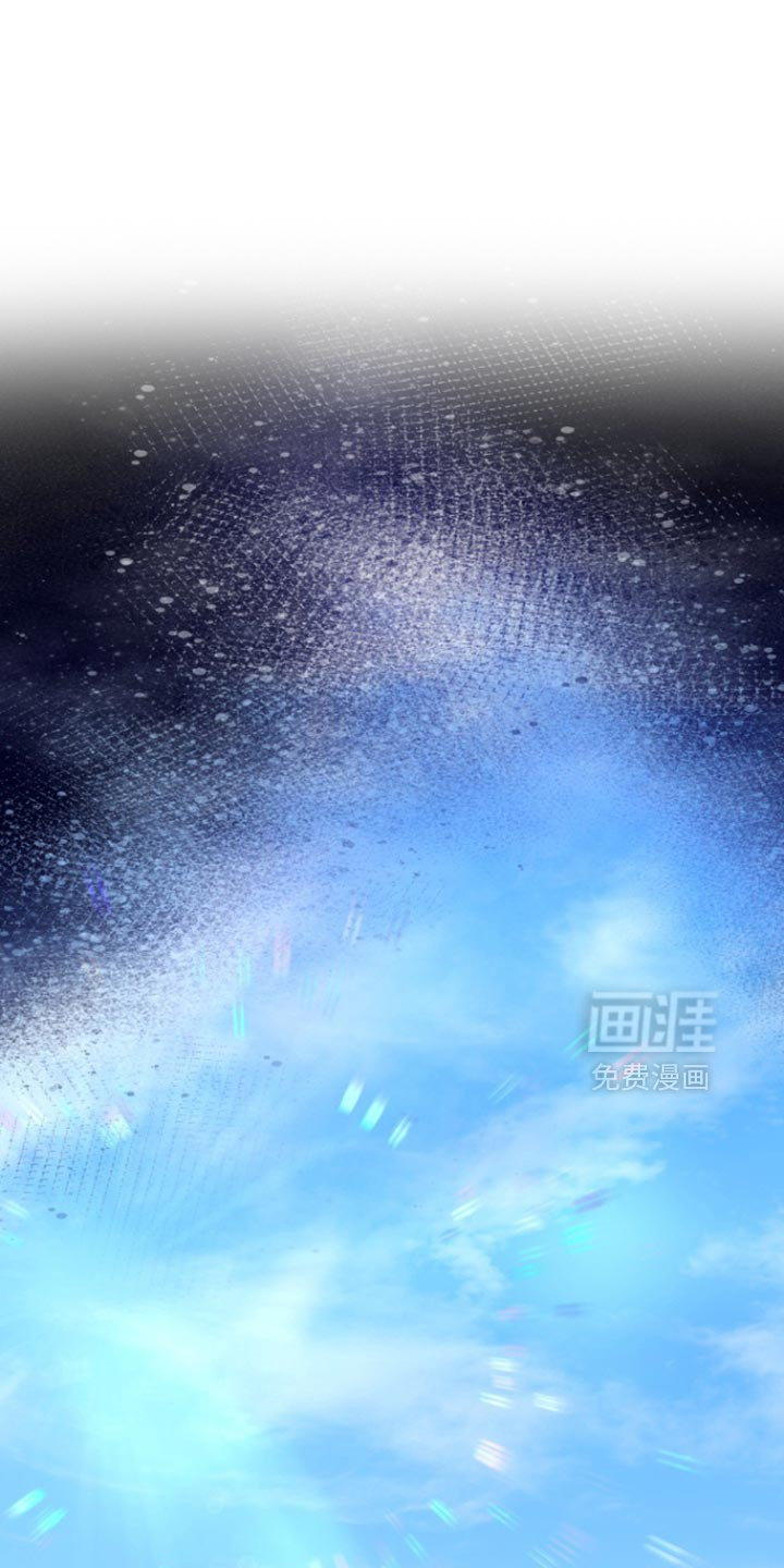 第45章:【第二季】我请客
