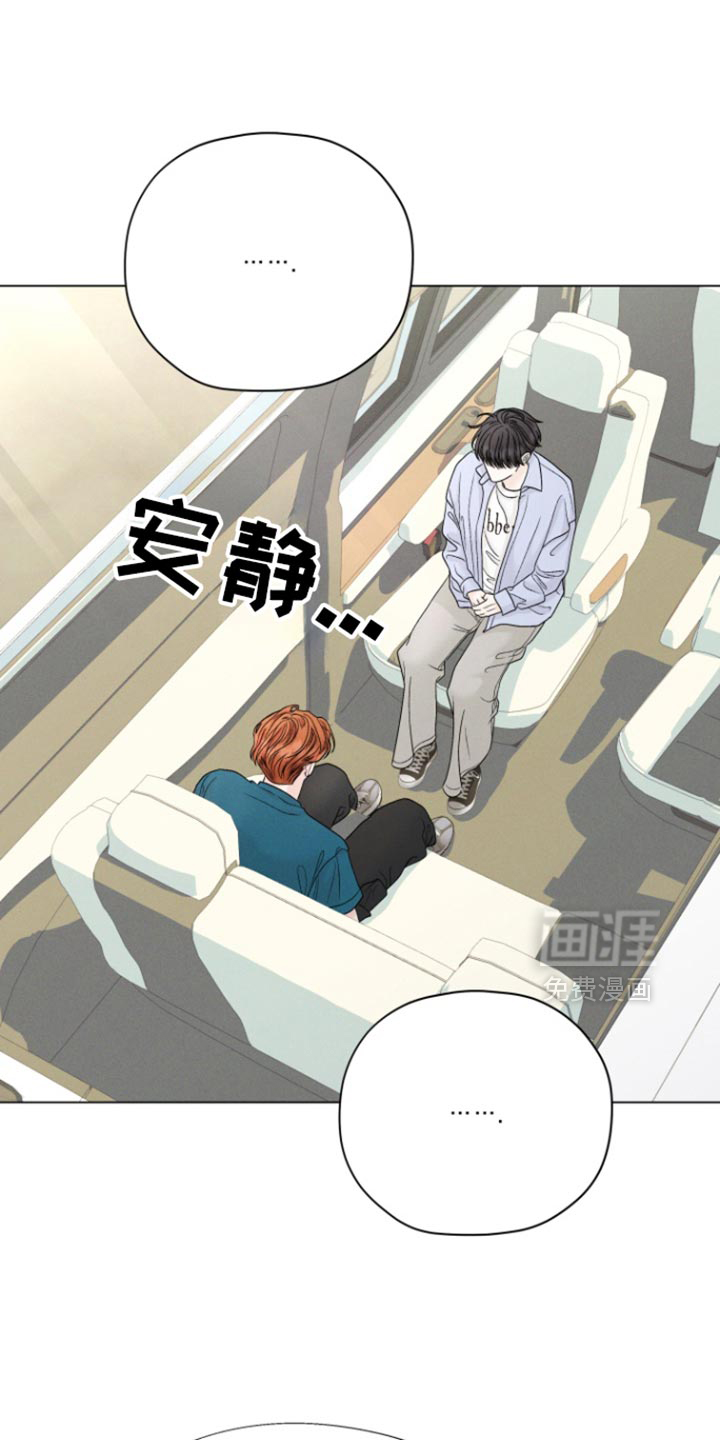 第50章:【第二季】救救我