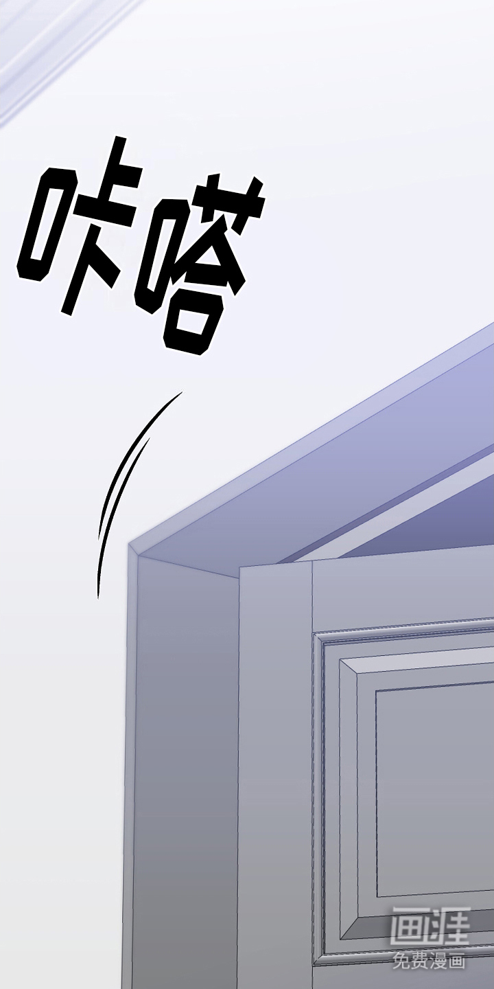 第15话：第15章：出现预览分镜