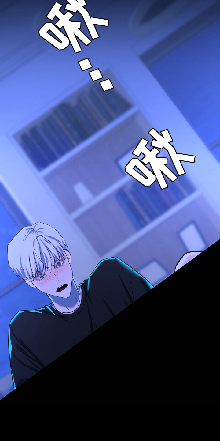 第9话：第9章：一点兴趣预览分镜