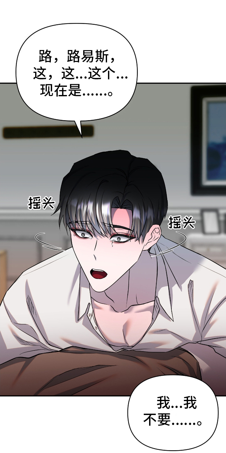 第17章:实践(完结)