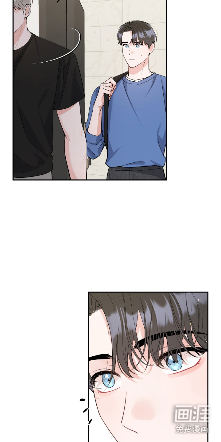 第3话：第3章：很像猫咪预览分镜