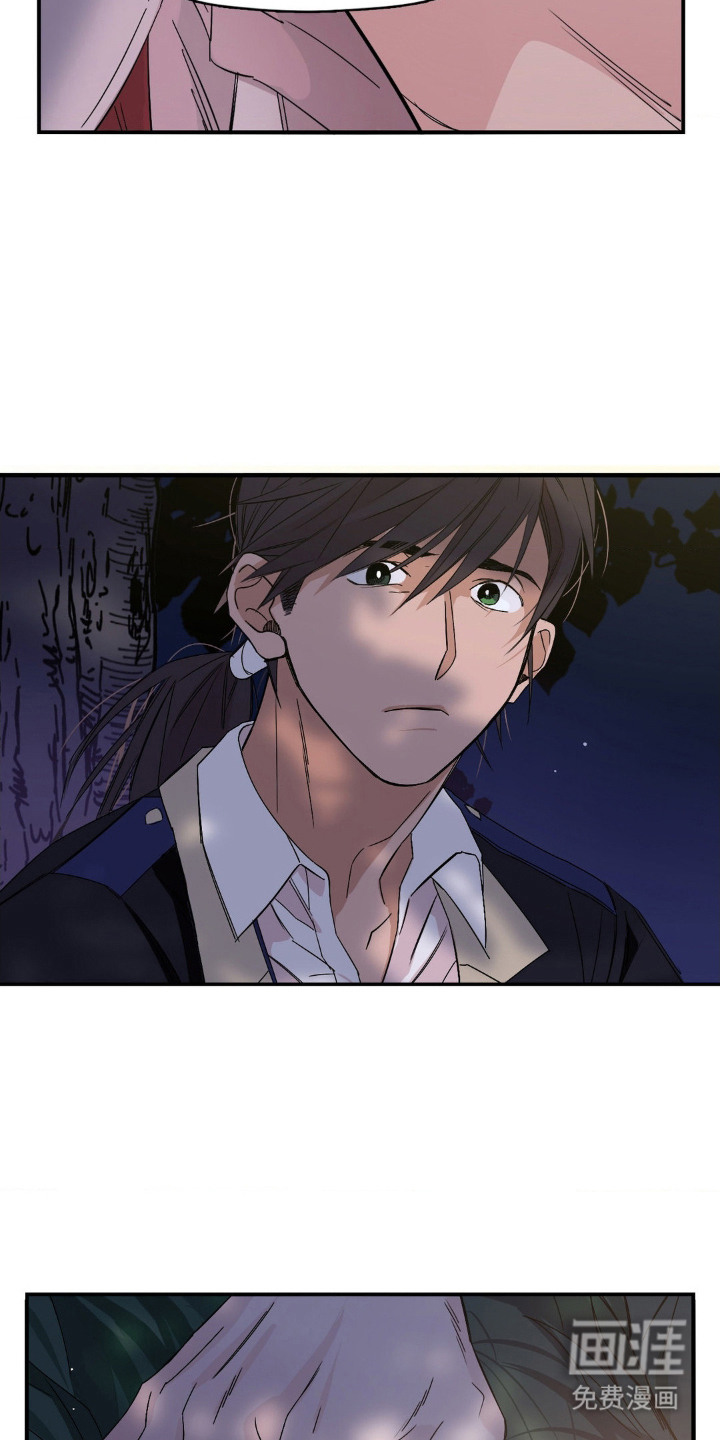 第11话：第11章：夺走笑容预览分镜