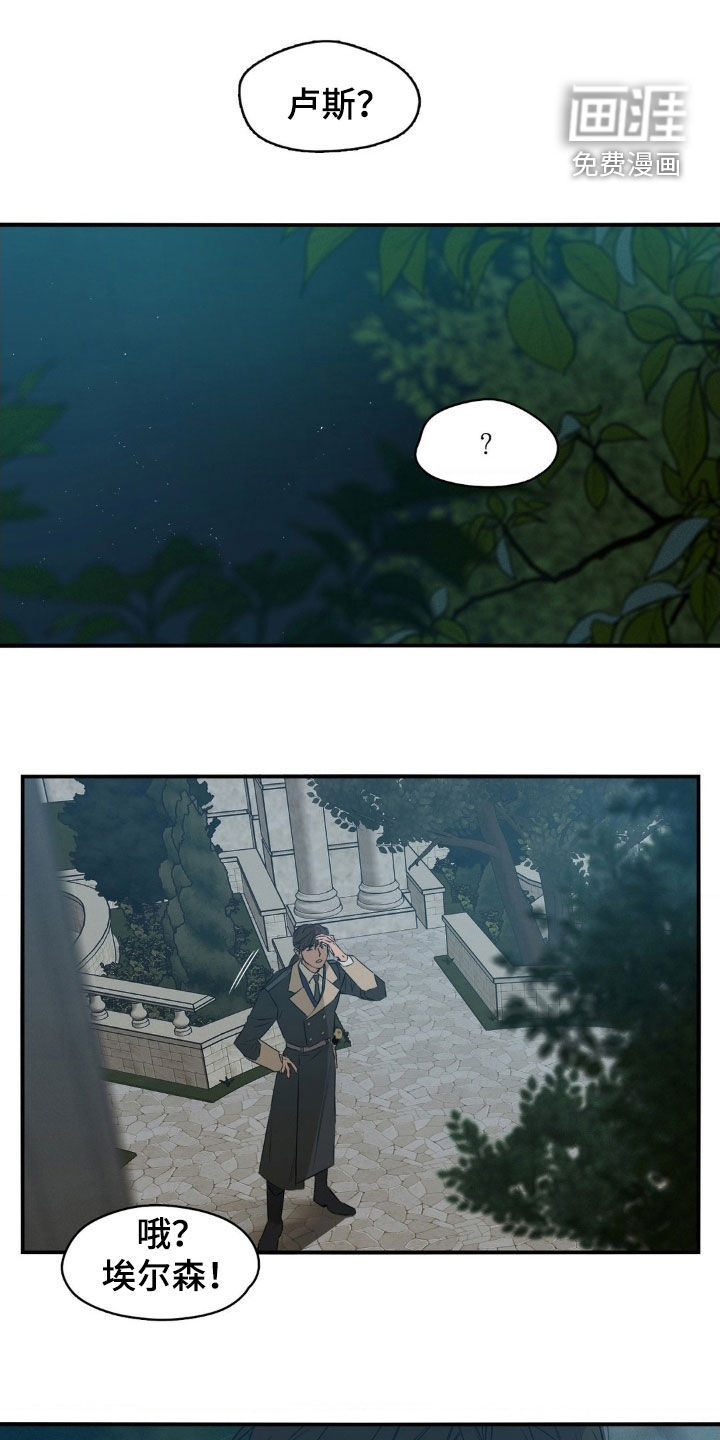 第72章:我教你