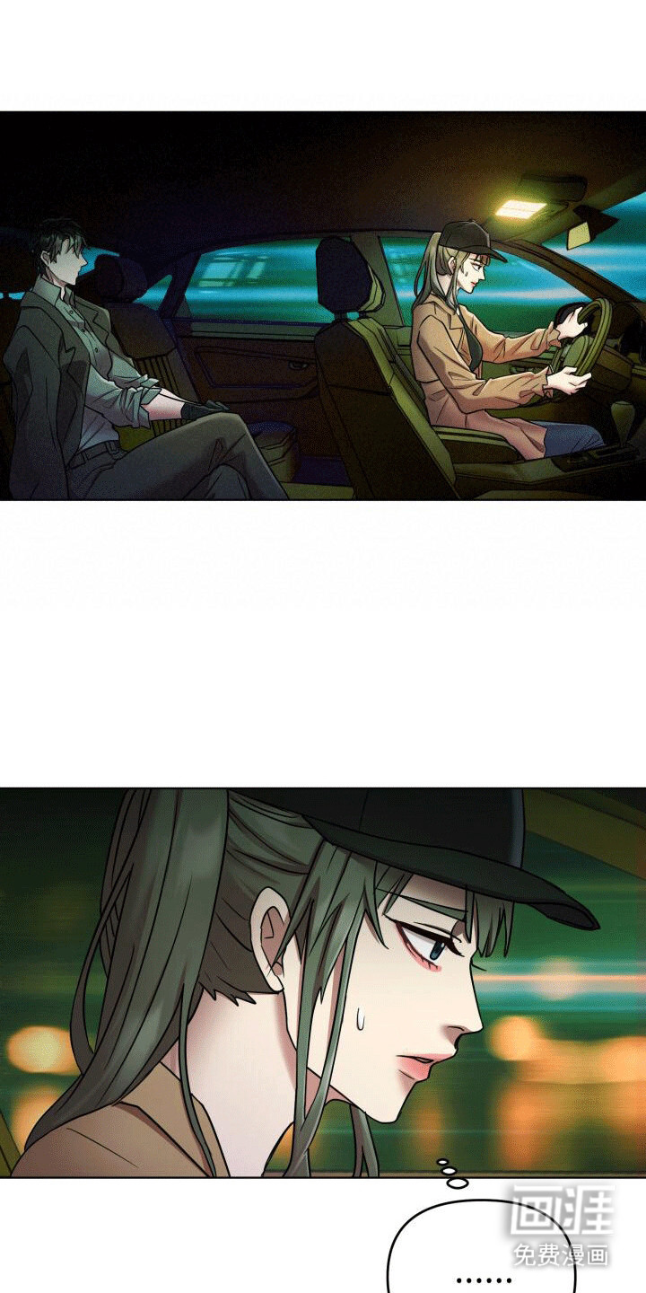 第3话：第3章：一定会死预览分镜