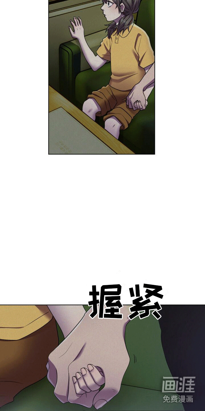 第4话：第4章：杀人预览分镜