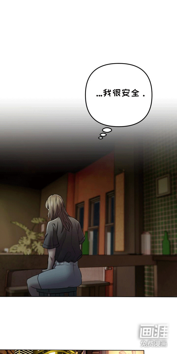 第7话：第7章：再次见面预览分镜