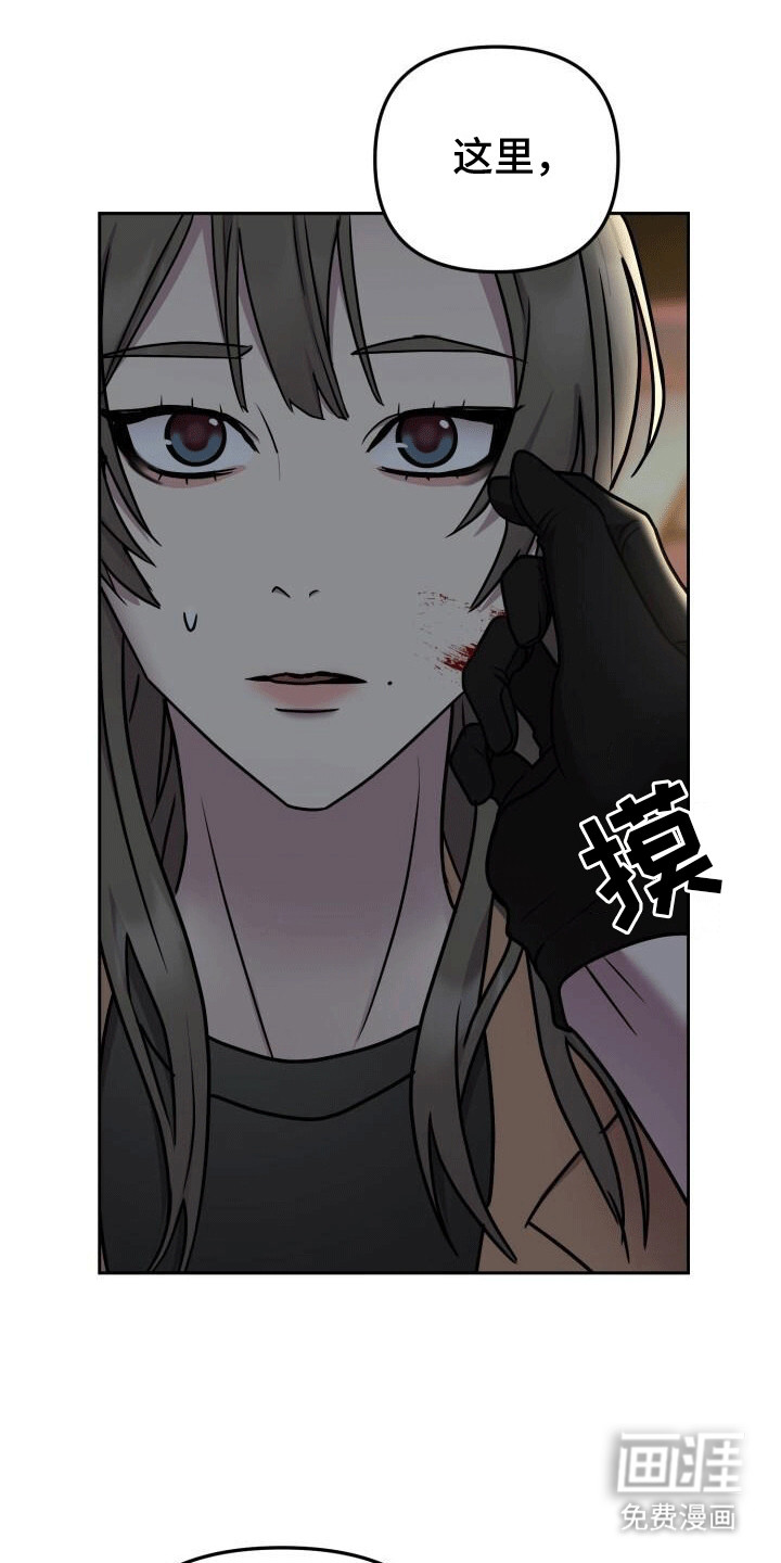 第13话：第13章：清晨狩猎预览分镜