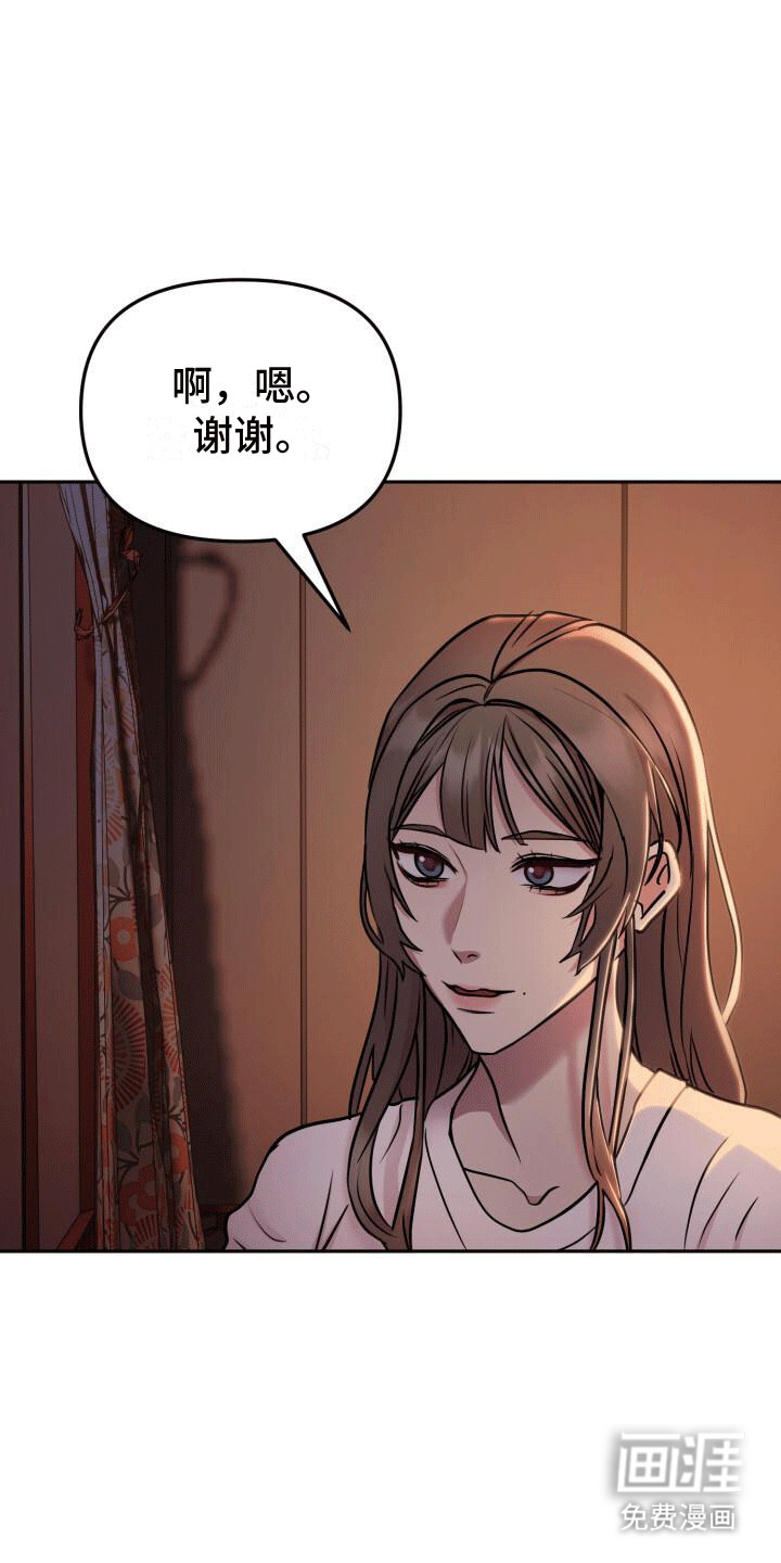 第17话：第17章：不会失去第二次预览分镜