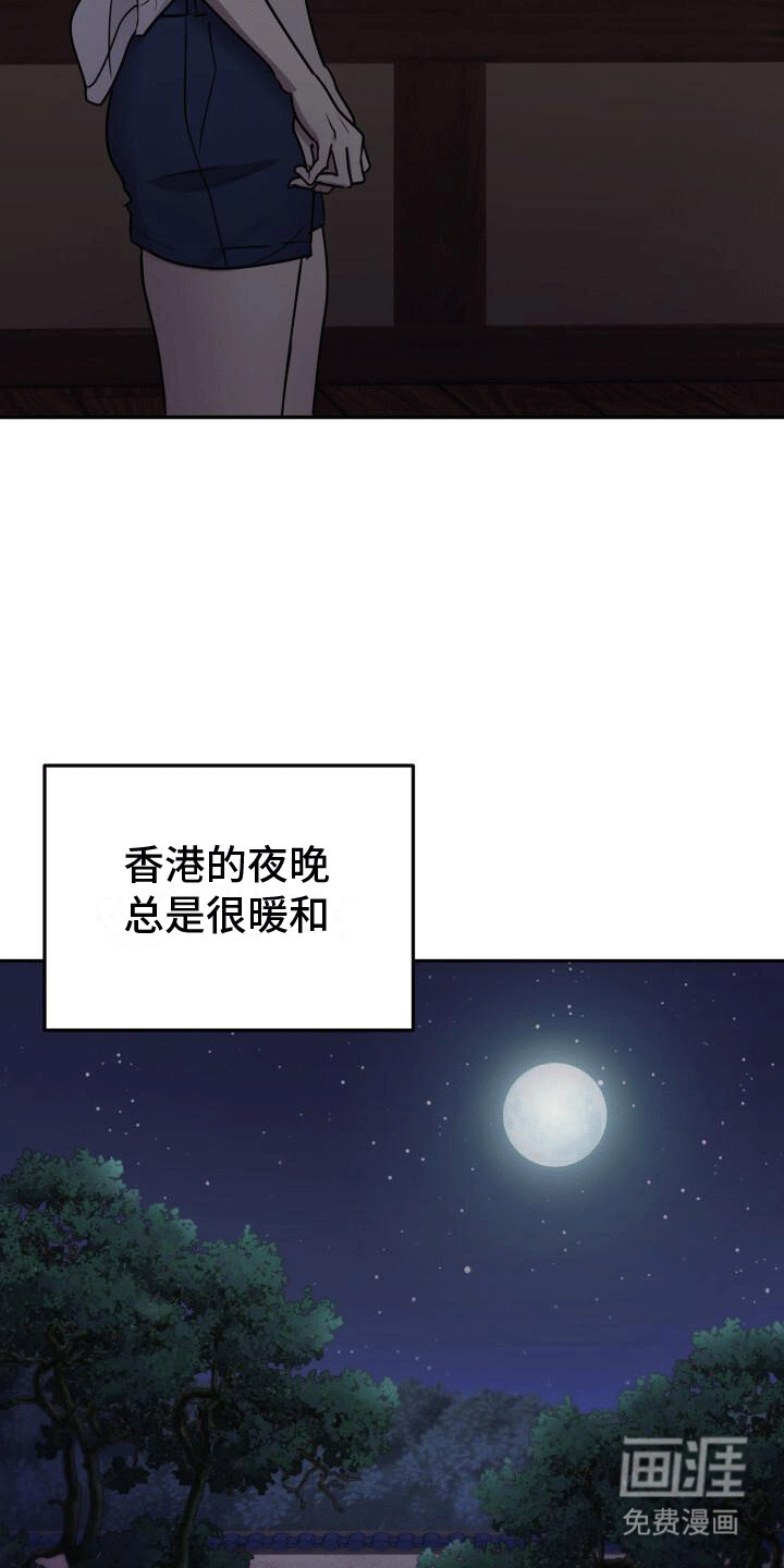 第18话：第18章：忘记的曾经预览分镜