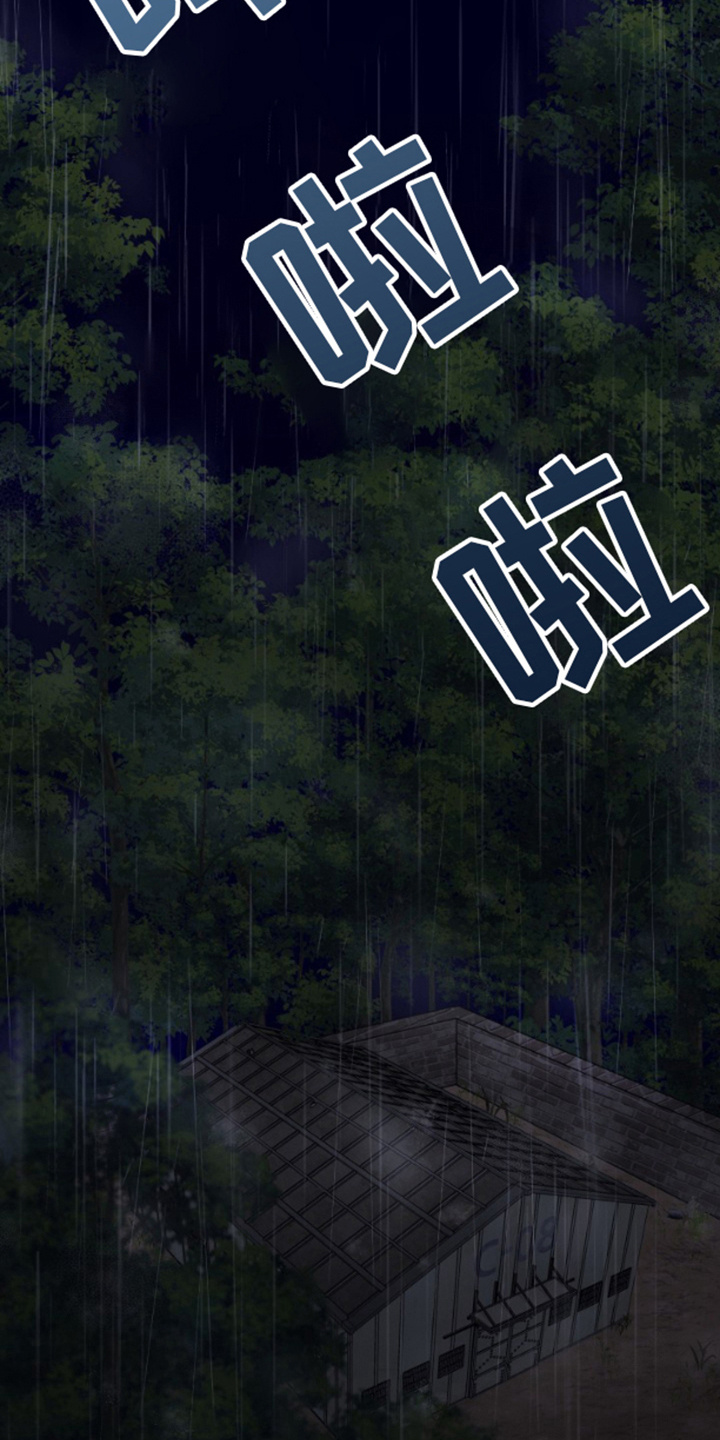 第1话：第1章：讨债预览分镜