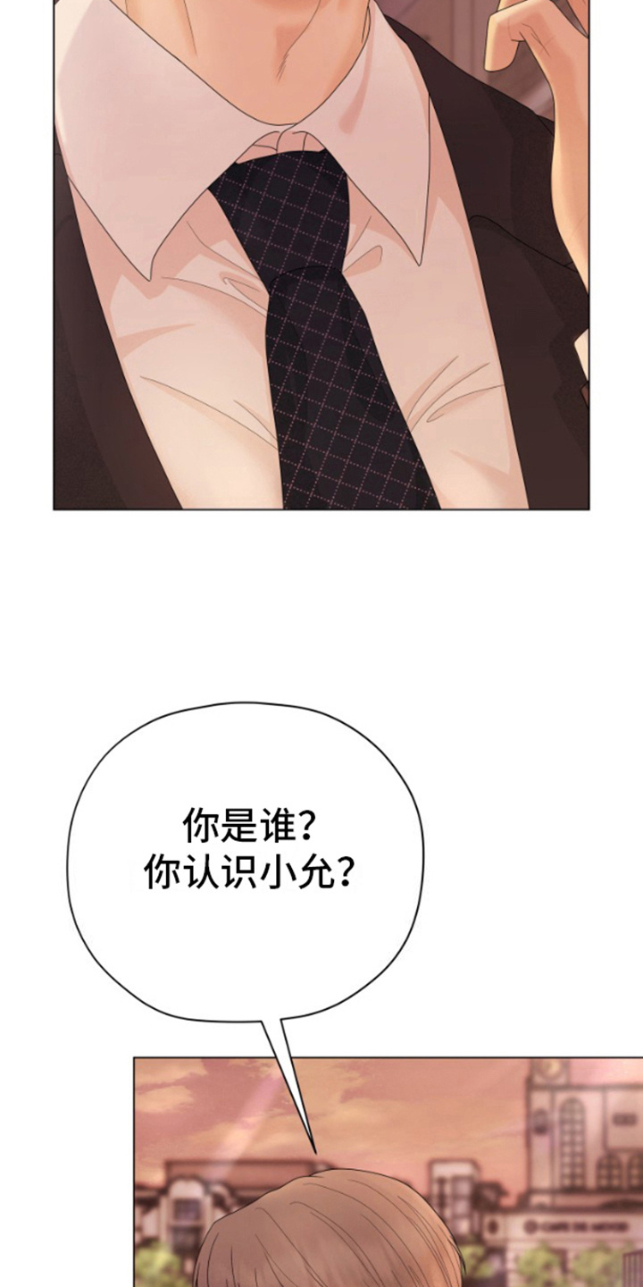 第13话：第13章：强行带走预览分镜