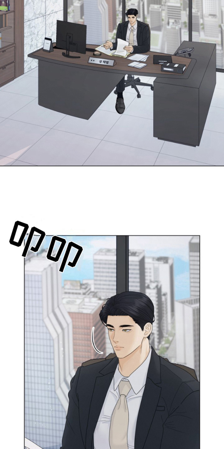 第18话：第18章：调查预览分镜