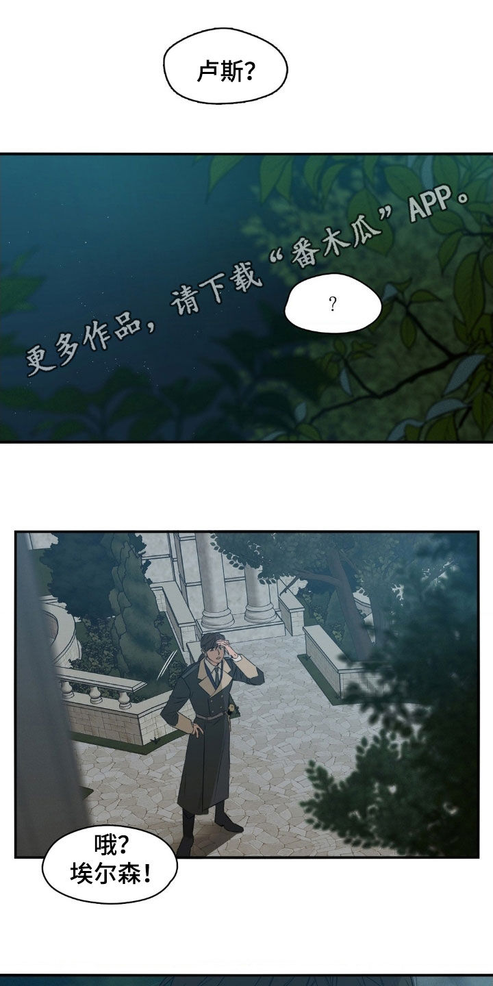 第72章:我教你