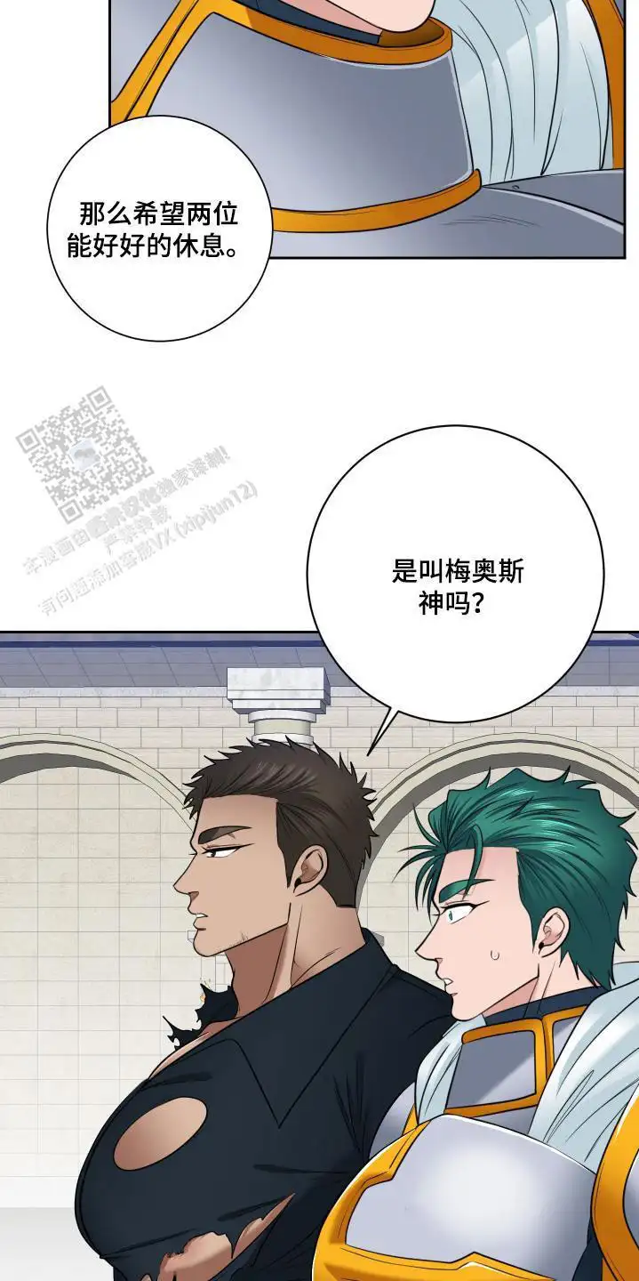 真是的