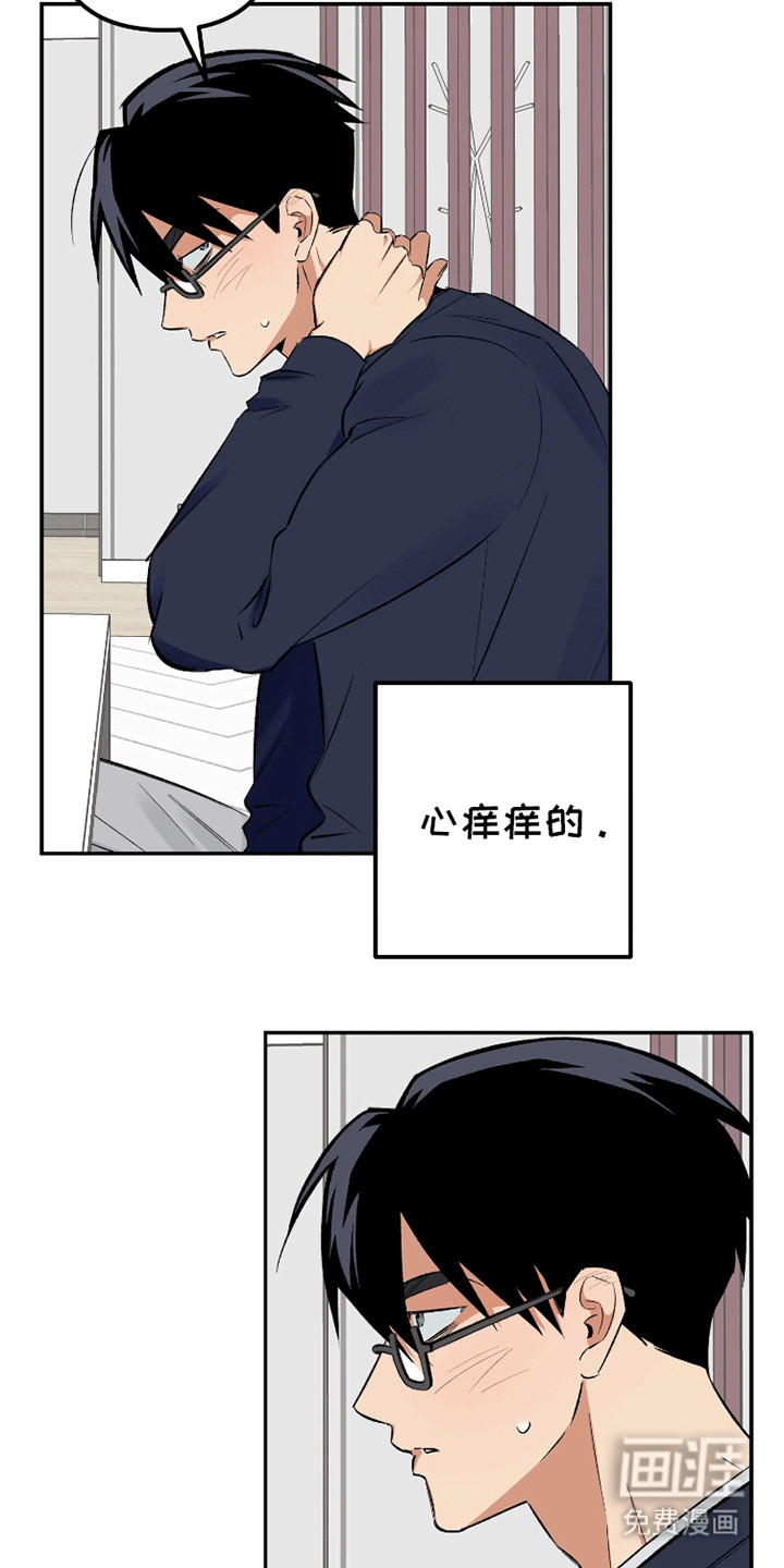第6话：第6章：猝不及防预览分镜