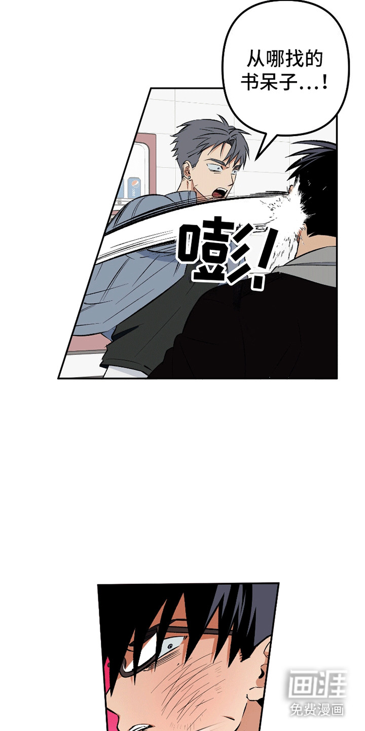 第10话：第10章：原因预览分镜