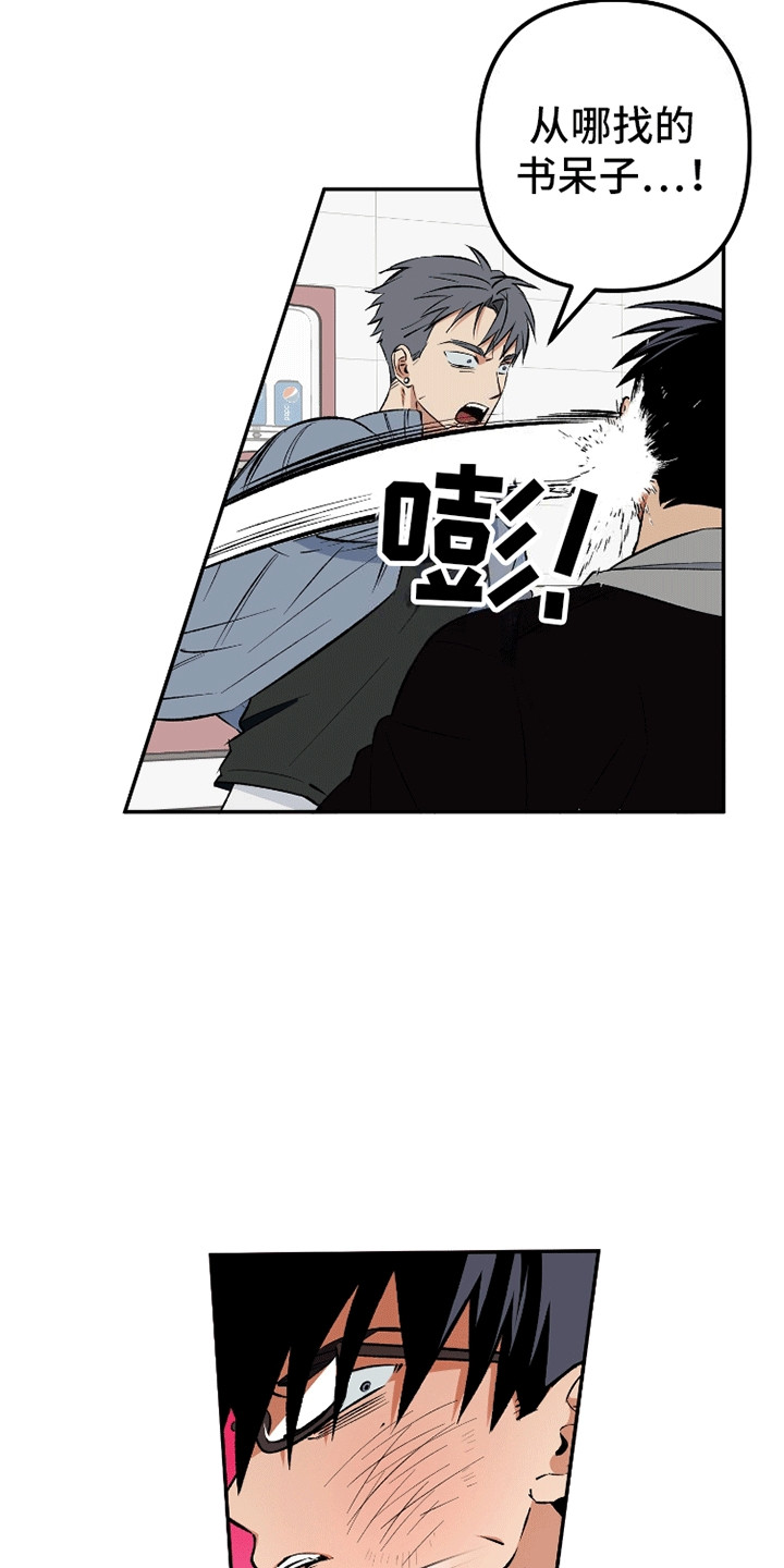 第10话：第10章：原因预览分镜