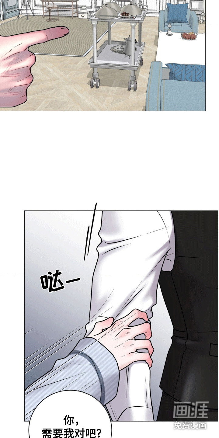 第8话：第8章：走不了预览分镜