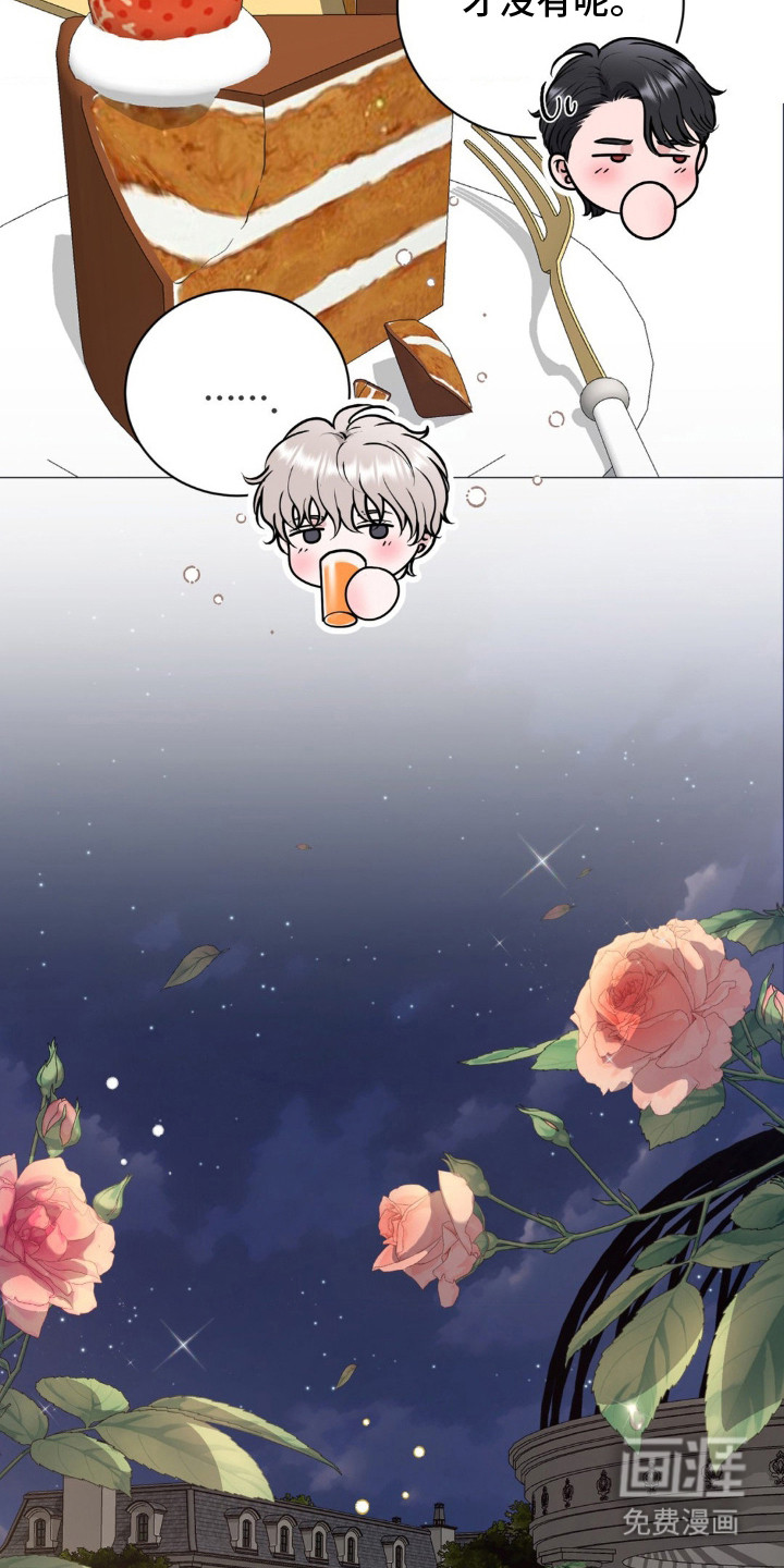 第18话：第18章：尝试一下预览分镜