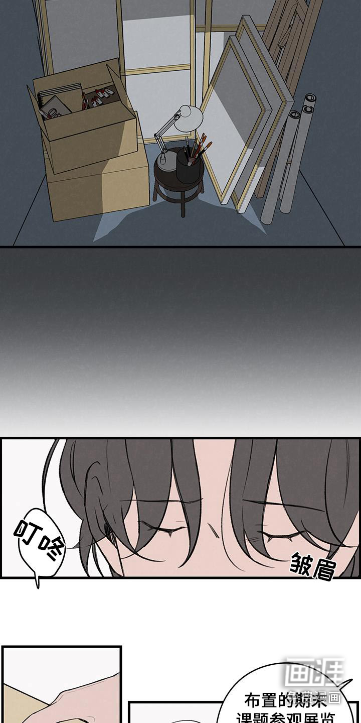 第18话：第18章：朋友预览分镜