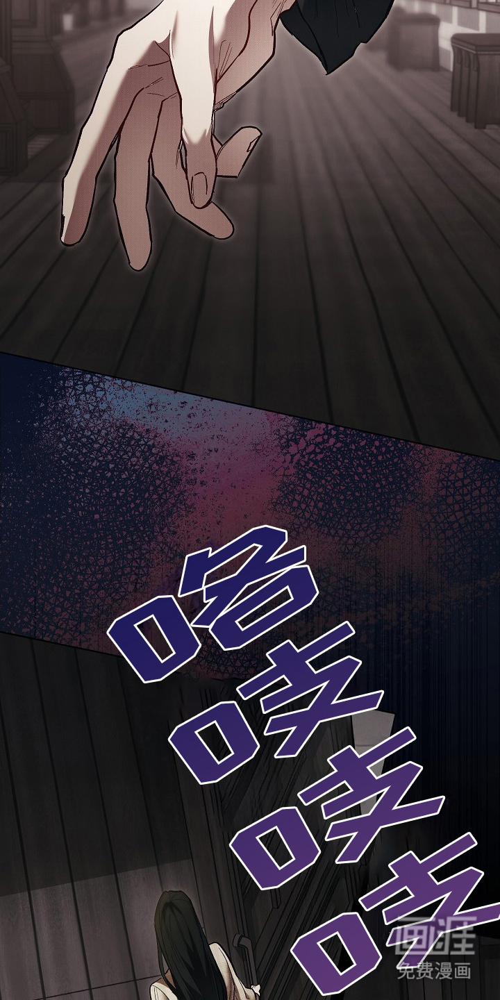 第9话：第9章：借口预览分镜