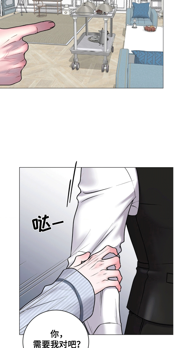 第8话：第8章：走不了预览分镜