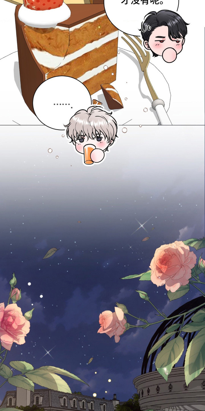 第18话：第18章：尝试一下预览分镜