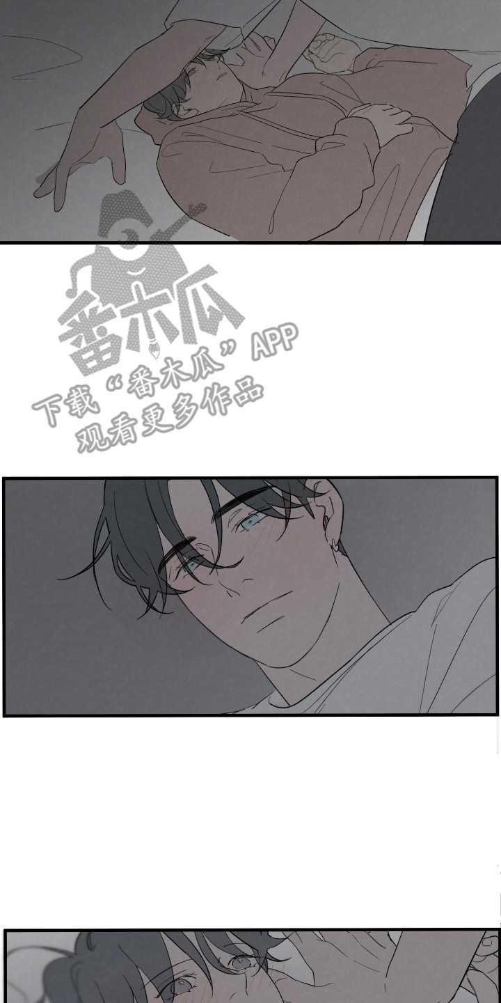 第65章:【第二季】选择权利
