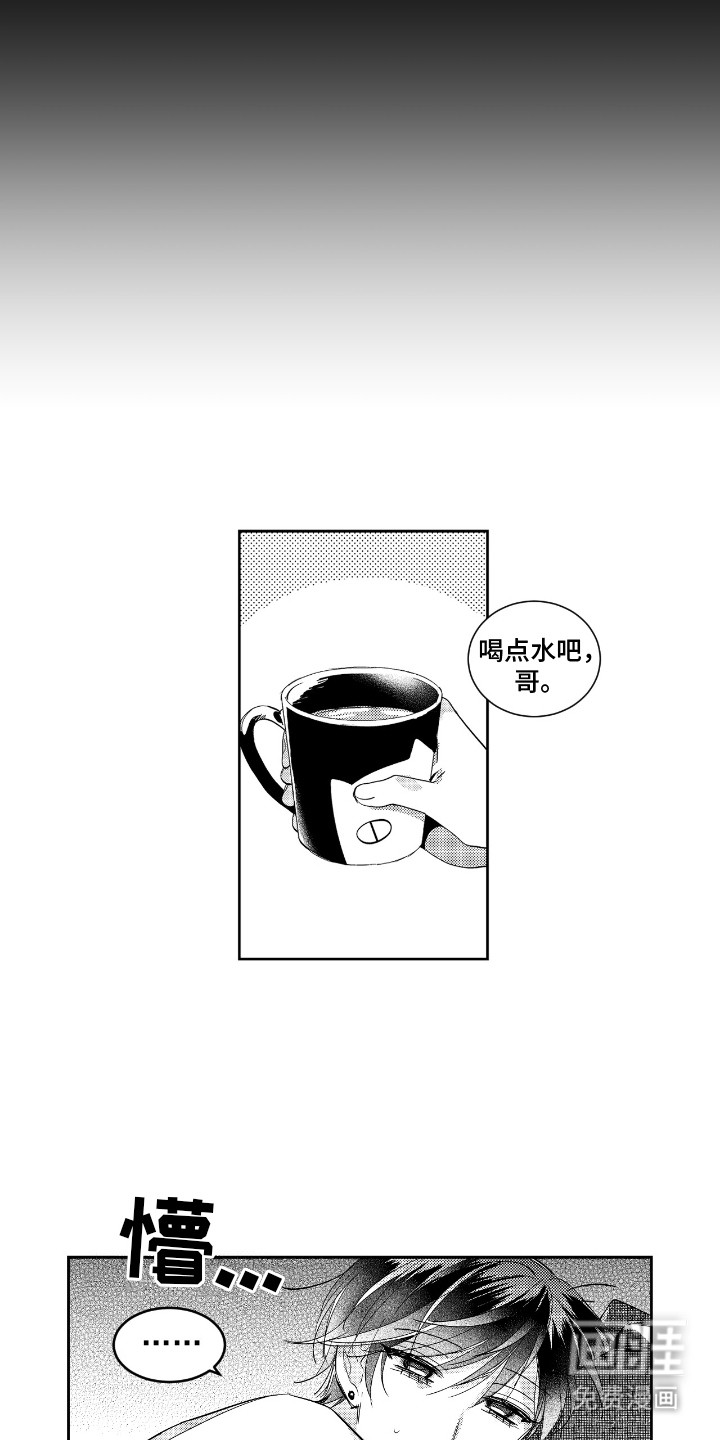 第15话：第15章：暴露预览分镜