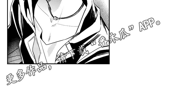 第4话：第4章：原是故人来预览分镜