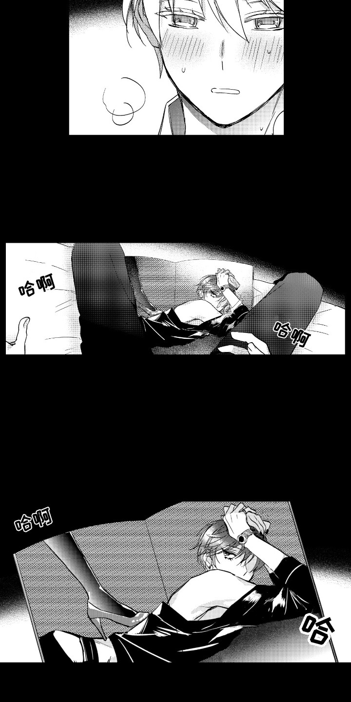 第16话：第16章：戏弄预览分镜