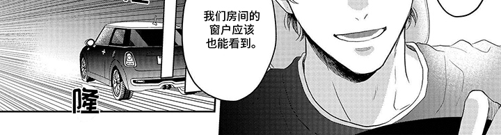 第18话：第18章：回家预览分镜