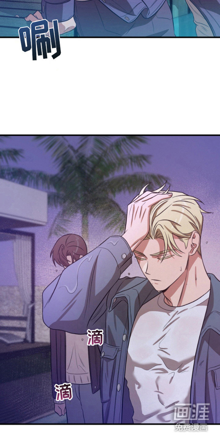 第6话：第6章：牵手预览分镜