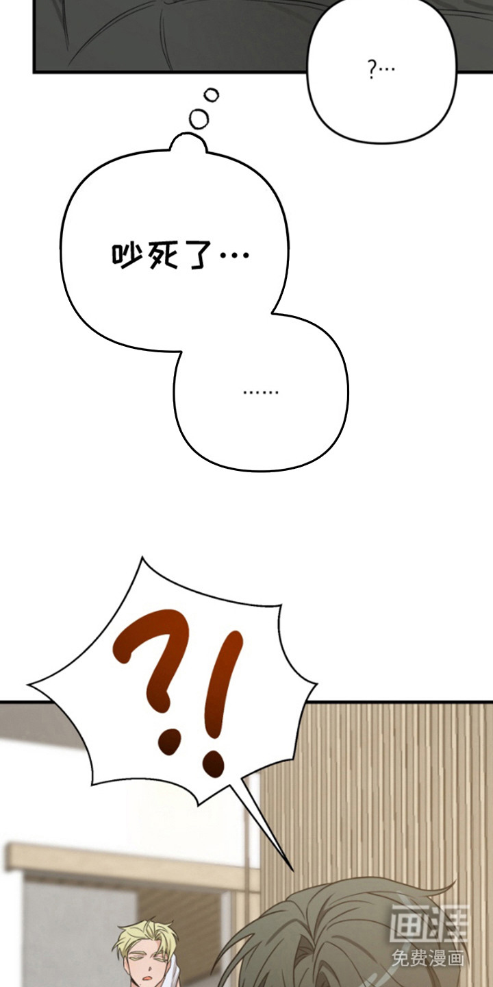 第7话：第7章：变成日常预览分镜