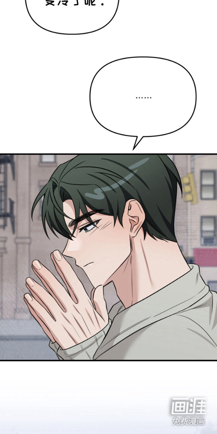 第9话：第9章：目睹预览分镜