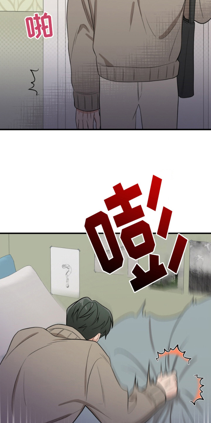 第2话：第2章：敌对态度预览分镜