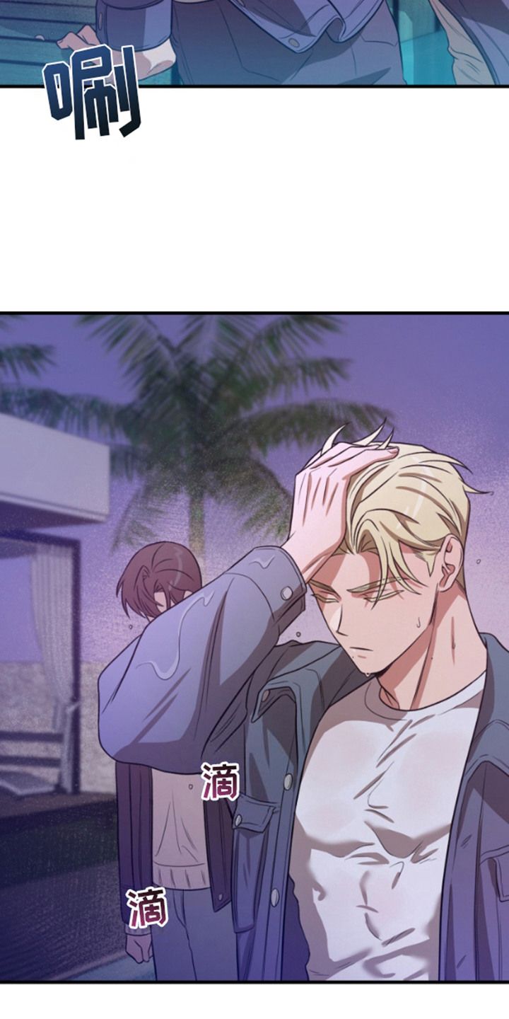 第6话：第6章：牵手预览分镜
