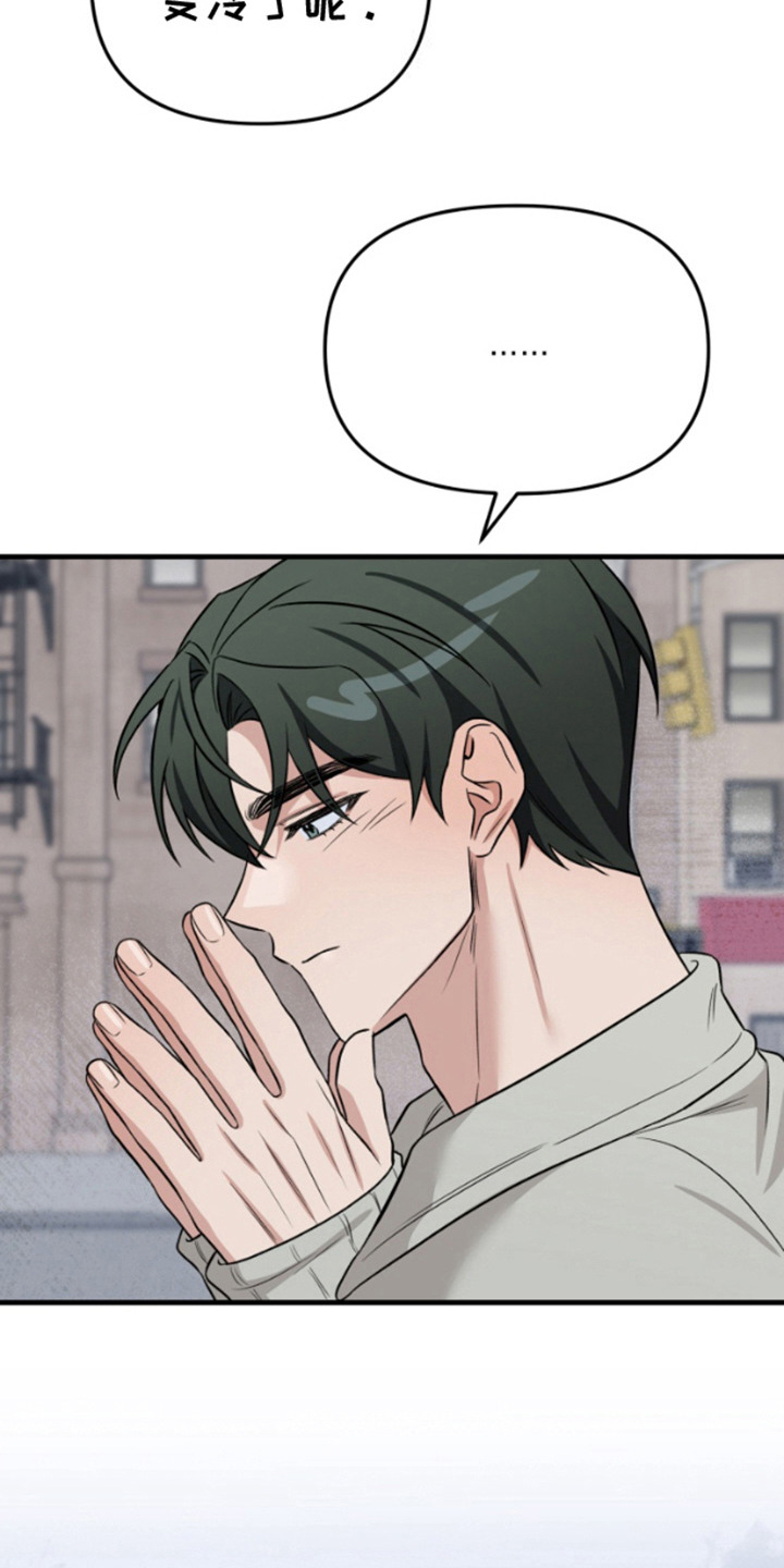 第13话：第13章：目睹预览分镜