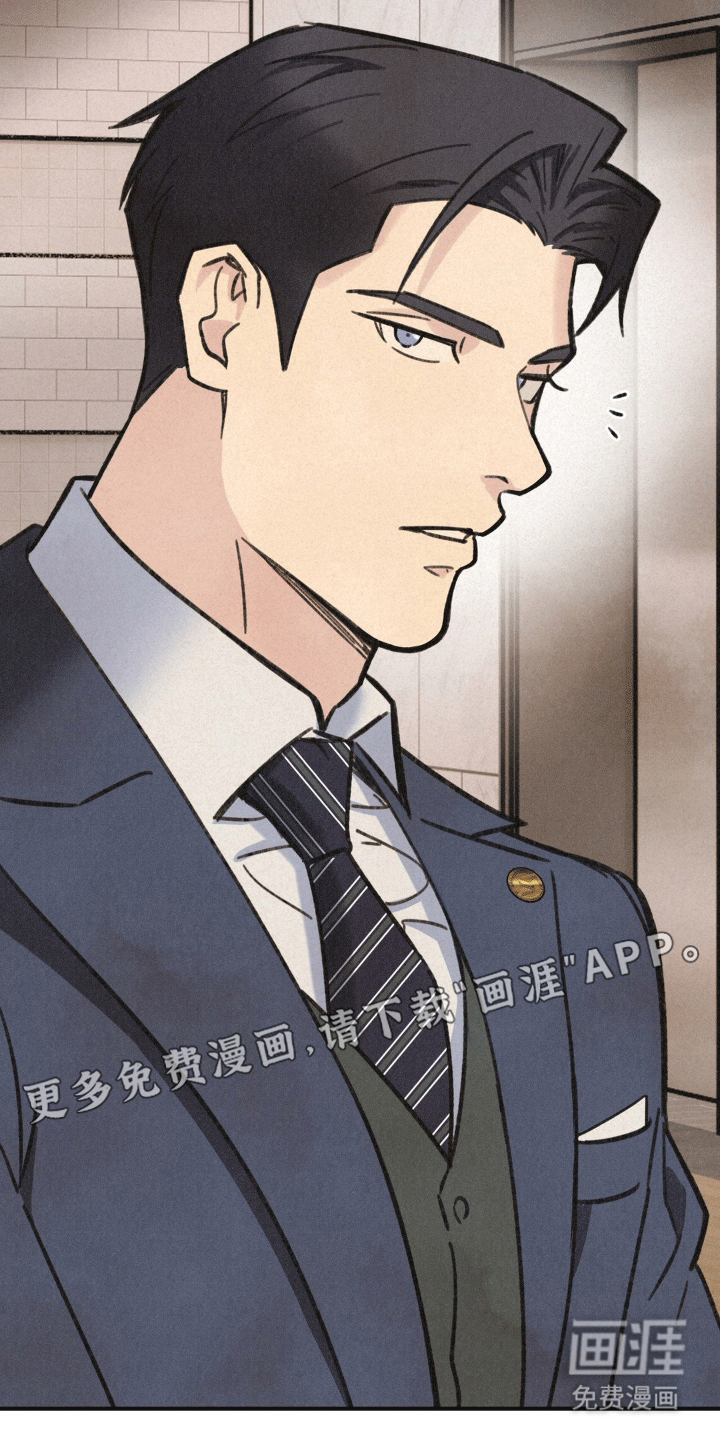 第5话：第5章：组队预览分镜